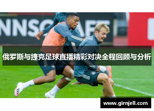 333体育花王（中国）连续五年鼎力支持上海国际大众体育节